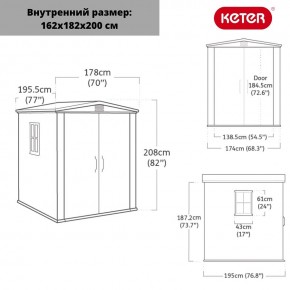 Сарай Фактор 6х6 (Factor 6x6) бежевый/серо-коричневый в Пойковском - poikovskii.mebel24.online | фото 2