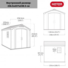 Сарай Фактор 8х8 (Factor 8x8) бежевый/серо-коричневый в Пойковском - poikovskii.mebel24.online | фото 3