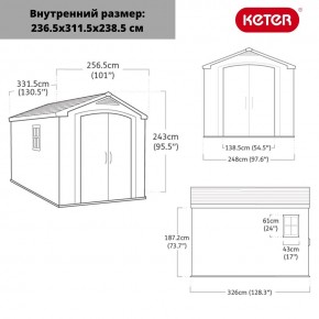 Сарай Фактор 8x11 (Factor 8x11) бежевый/серо-коричневый в Пойковском - poikovskii.mebel24.online | фото 3