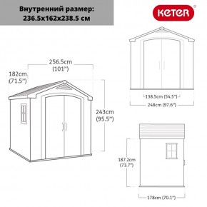 Сарай Фактор 8x6 (Factor 8x6) бежевый/серо-коричневый в Пойковском - poikovskii.mebel24.online | фото 3