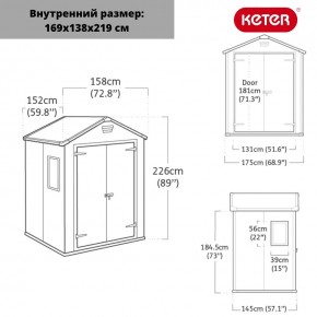 Сарай Манор 6x5DD (Manor 6x5DD) cерый/белый в Пойковском - poikovskii.mebel24.online | фото 3