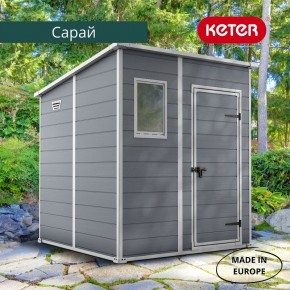 Сарай Манор Пентхаус 6x6 (MANOR PENT 6x6) в Пойковском - poikovskii.mebel24.online | фото 4