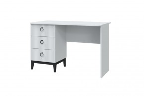 ШАРЛИЗ Детская (модульная) в Пойковском - poikovskii.mebel24.online | фото 11