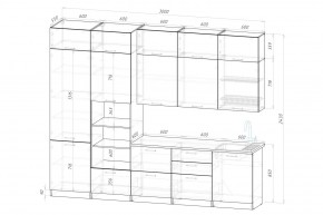 ШЕЛЛИ Кухонный гарнитур Экстра (3000 мм) в Пойковском - poikovskii.mebel24.online | фото 3