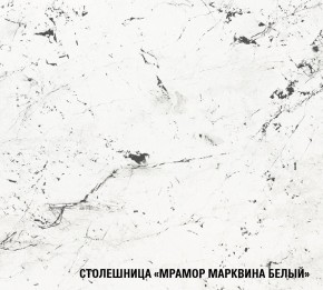 ШЕЛЛИ Кухонный гарнитур Лайт 1200 мм в Пойковском - poikovskii.mebel24.online | фото 7