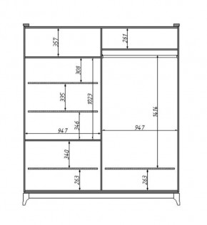 Шкаф для одежды Сабрина (ММ-302-01/04Б) в Пойковском - poikovskii.mebel24.online | фото 2