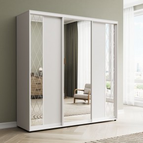 Шкаф-купе Акцент-Вера ДР 2400-600 в Пойковском - poikovskii.mebel24.online | фото 1