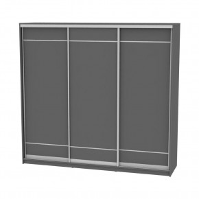 Шкаф-купе B-220х235х60-3 "Белла" в Пойковском - poikovskii.mebel24.online | фото 20