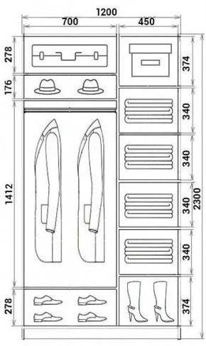 Шкаф-купе ХИТ 23-12-11 (620) в Пойковском - poikovskii.mebel24.online | фото 2