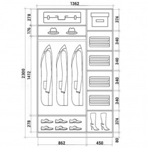 Шкаф-купе ХИТ 23-14-88 (620) в Пойковском - poikovskii.mebel24.online | фото 2