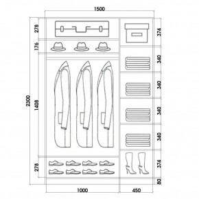 Шкаф-купе ХИТ 23-15-55 (620) в Пойковском - poikovskii.mebel24.online | фото 2