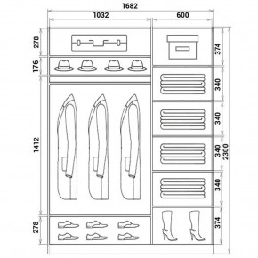 Шкаф-купе ХИТ 23-17-55 (620) в Пойковском - poikovskii.mebel24.online | фото 2