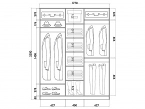Шкаф-купе ХИТ 23-18-888 (620) в Пойковском - poikovskii.mebel24.online | фото 2