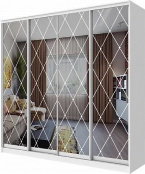 Шкаф-купе ХИТ 23-24/2-6666 РОМБ БОЛЬШОЙ НА 4 ФАСАДА в Пойковском - poikovskii.mebel24.online | фото