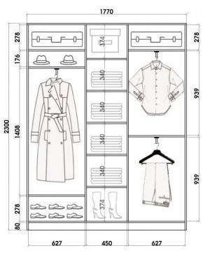 Шкаф-купе ХИТ 23-4-18-666 (420) в Пойковском - poikovskii.mebel24.online | фото 2