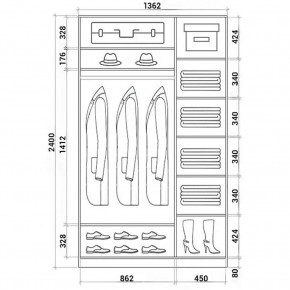 Шкаф-купе ХИТ 24-14-77 (620) в Пойковском - poikovskii.mebel24.online | фото 4