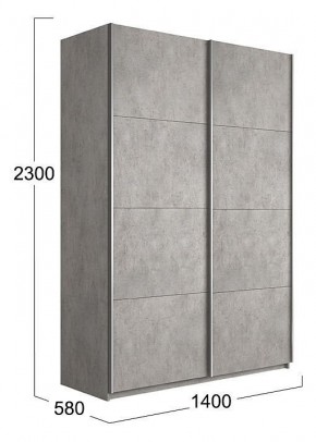 Шкаф-купе Траст СШК 2.140.70-11.11 в Пойковском - poikovskii.mebel24.online | фото 3