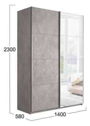 Шкаф-купе Траст СШК 2.140.70-11.13 в Пойковском - poikovskii.mebel24.online | фото 3