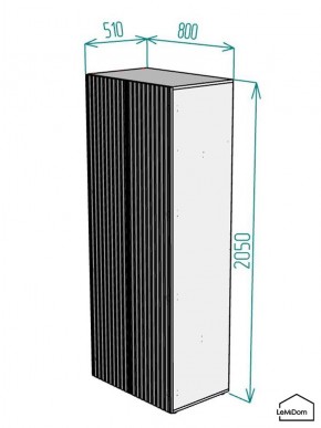 Шкаф Linnea MHR-2PO-2 2050х800х510 (Белый-М 11.1.1) в Пойковском - poikovskii.mebel24.online | фото 2