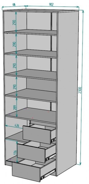 Шкаф Мальта H194 в Пойковском - poikovskii.mebel24.online | фото 2