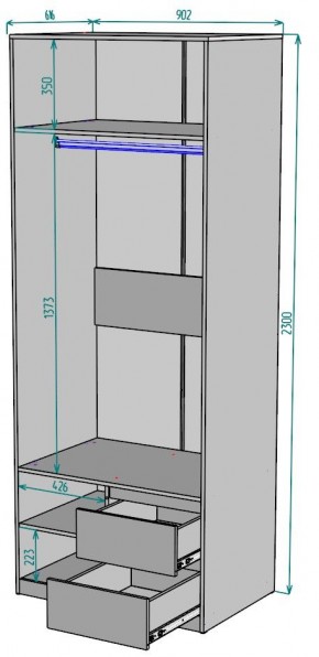 Шкаф Мальта H200 в Пойковском - poikovskii.mebel24.online | фото 2