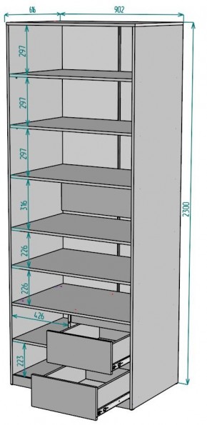 Шкаф Мальта H202 в Пойковском - poikovskii.mebel24.online | фото 2