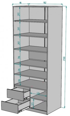 Шкаф Мальта H203 в Пойковском - poikovskii.mebel24.online | фото 2