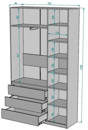 Шкаф Мальта H205 в Пойковском - poikovskii.mebel24.online | фото 2