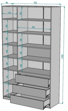 Шкаф Мальта H206 в Пойковском - poikovskii.mebel24.online | фото 2