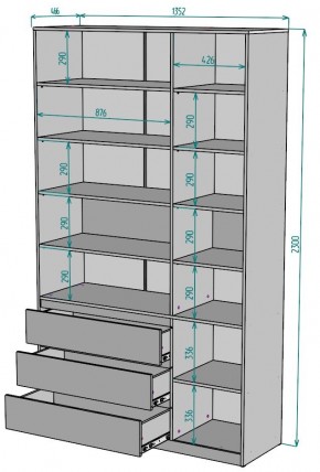 Шкаф Мальта H207 в Пойковском - poikovskii.mebel24.online | фото 2