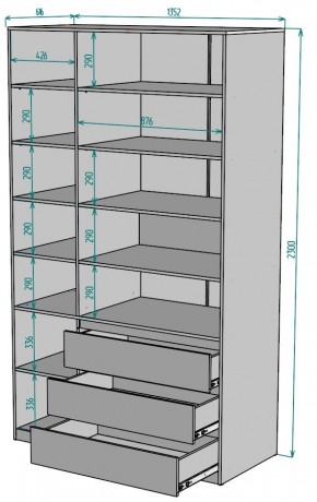 Шкаф Мальта H210 в Пойковском - poikovskii.mebel24.online | фото 2