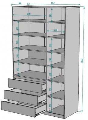 Шкаф Мальта H211 в Пойковском - poikovskii.mebel24.online | фото 2