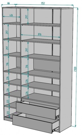 Шкаф Мальта H214 в Пойковском - poikovskii.mebel24.online | фото 2