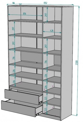 Шкаф Мальта H215 в Пойковском - poikovskii.mebel24.online | фото 2