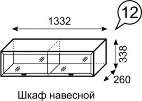 Шкаф навесной Венеция 12 бодега в Пойковском - poikovskii.mebel24.online | фото 3