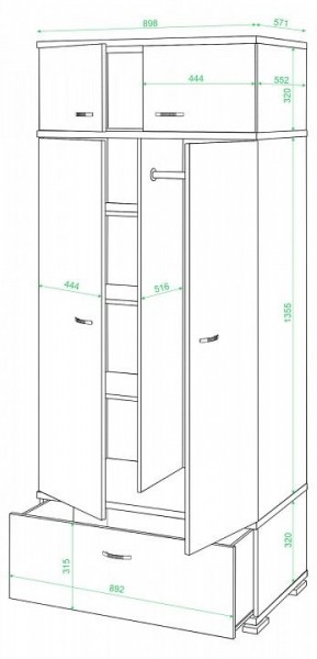 Шкаф платяной Домино КС-20 в Пойковском - poikovskii.mebel24.online | фото 2