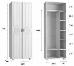 Шкаф платяной Монблан МБ-26К в Пойковском - poikovskii.mebel24.online | фото 3