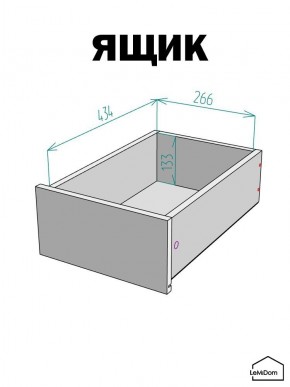 Шкаф с антресолью Linnea MHR-1A-3 2450х400х510 (ДВ-М 11.1.25) в Пойковском - poikovskii.mebel24.online | фото 4
