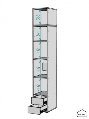 Шкаф с антресолью Linnea MHR-1A-4 2450х400х510 (Графит-М 11.1.25) в Пойковском - poikovskii.mebel24.online | фото 3