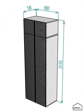 Шкаф с антресолью Linnea MHR-2POA-3 2450х800х510 (Белый-М 11.1.1) в Пойковском - poikovskii.mebel24.online | фото 2