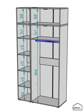 Шкаф с антресолью Linnea MHR-3POA-1 2450х1200х510 (Белый-М 11.1.2) в Пойковском - poikovskii.mebel24.online | фото 3