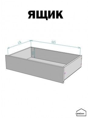 Шкаф с антресолью Linnea MHR-3POA-2 2450х1200х510 (Белый-М 11.1.2) в Пойковском - poikovskii.mebel24.online | фото 4