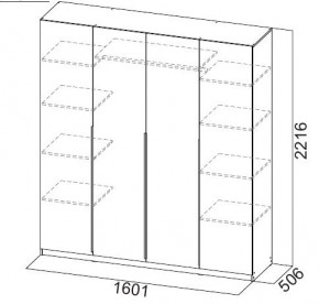 Шкаф ШК-5 (1600) Графит серый в Пойковском - poikovskii.mebel24.online | фото