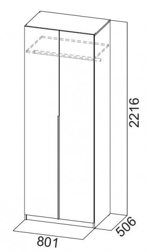 Шкаф ШК-5 + 2 полки + ящики (800) Графит в Пойковском - poikovskii.mebel24.online | фото 5