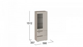 Шкаф-витрина Фьюжн ТД-260.07.27 в Пойковском - poikovskii.mebel24.online | фото 3