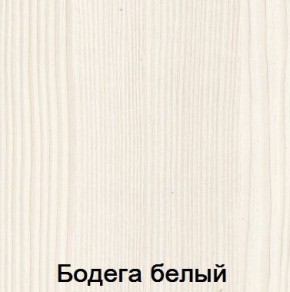 Спальня Мария-Луиза в Пойковском - poikovskii.mebel24.online | фото 2