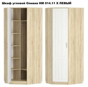 Спальня Оливия X Модульная в Пойковском - poikovskii.mebel24.online | фото 2