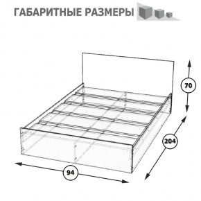 Стандарт Кровать 0900, цвет венге, ШхГхВ 93,5х203,5х70 см., сп.м. 900х2000 мм., без матраса, основание есть в Пойковском - poikovskii.mebel24.online | фото 5