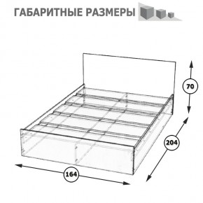 Стандарт Кровать 1600, цвет венге, ШхГхВ 163,5х203,5х70 см., сп.м. 1600х2000 мм., без матраса, основание есть в Пойковском - poikovskii.mebel24.online | фото 5