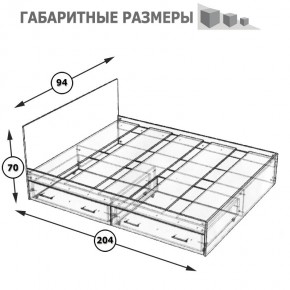 Стандарт Кровать с ящиками 0900, цвет венге, ШхГхВ 93,5х203,5х70 см., сп.м. 900х2000 мм., без матраса, основание есть в Пойковском - poikovskii.mebel24.online | фото 8